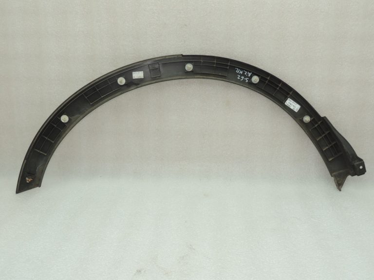 Suzuki SX4 II Riteņa arkas vāks Aizmugurējais labais 7725061M005PK