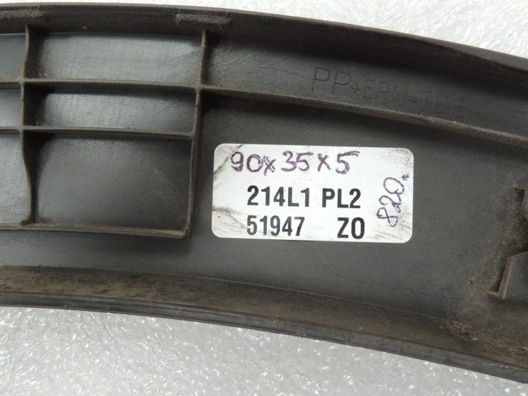 Suzuki SX4 II Riteņa arkas vāks Aizmugurējais labais 7725061M005PK