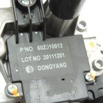 OEM Opel Zafira C Wiper motors Vējstikla tīrītāja motors 13256923