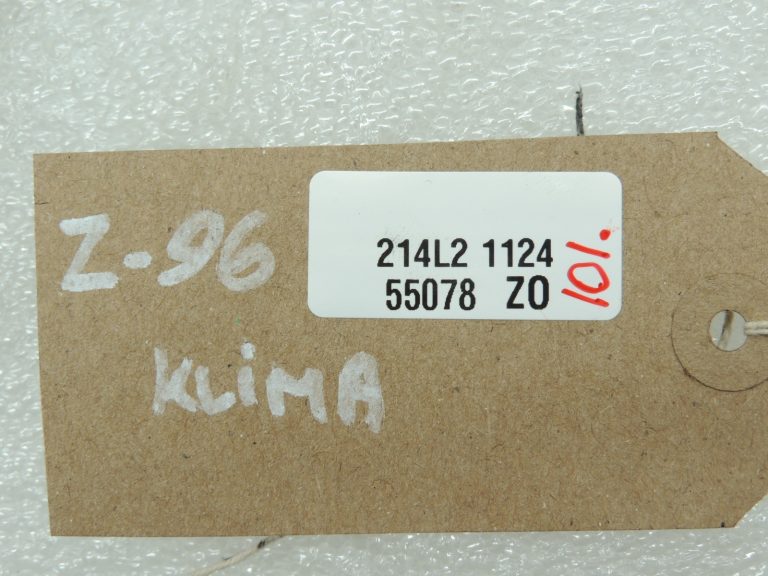 OEM Opel Zafira C 2.0CDTi gaisa kondicionēšanas instalācija 13350600