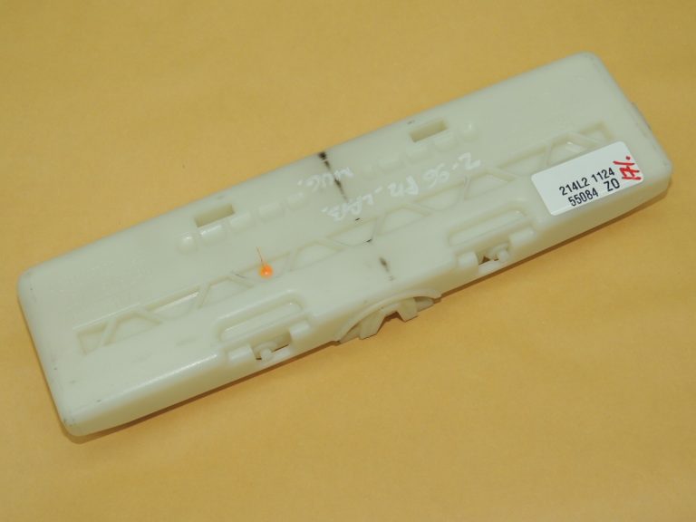 OEM Opel Zafira C 2.0CDTi galvas balstu palīgmehānisms priekšējais labais 13326417