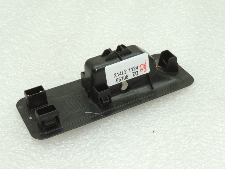 OEM Opel Zafira C augšējā stiprinājuma vāka vāks 13363367