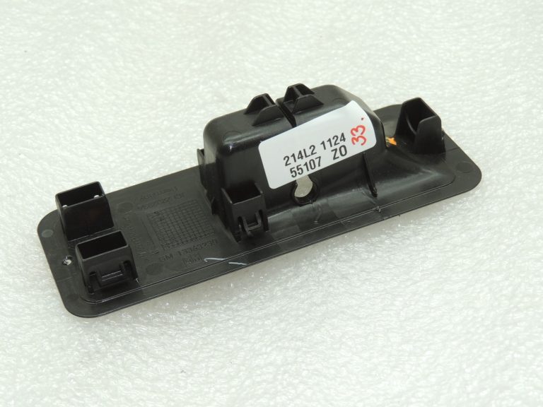 OEM Opel Zafira C augšējā stiprinājuma vāka vāks 13363367