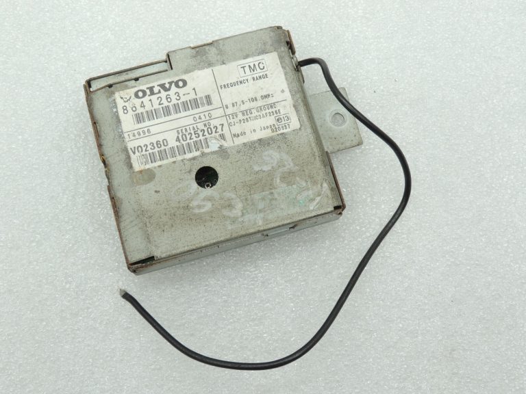 Volvo XC90 antenas pastiprinātājs 40252027 86412631
