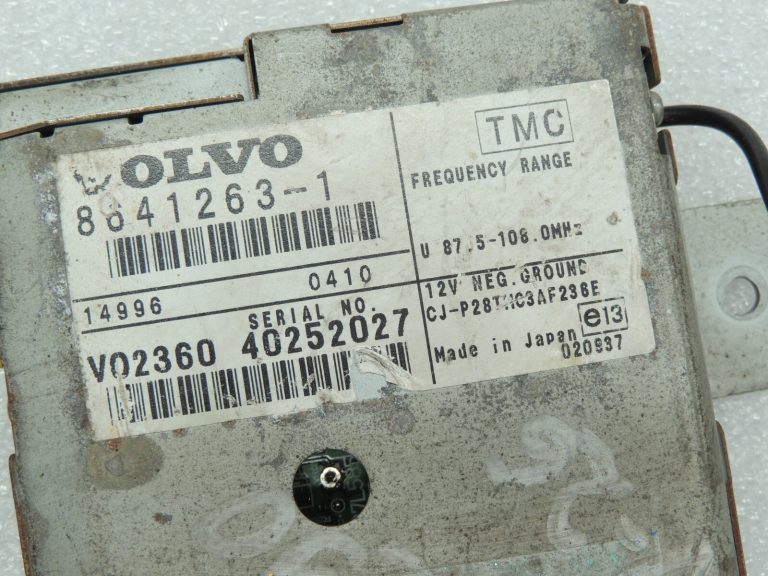 Volvo XC90 antenas pastiprinātājs 40252027 86412631