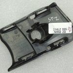 Seat Cupra Leon KL8 Priekšējā bampera pārsegs 5FA807926A