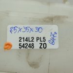 OEM Suzuki Grand Vitara II mazgāšanas šķidruma rezervuārs 3845050J00