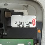 Volvo XC70 Iekštelpu gaismas jumta pārslēdzējs 9483960