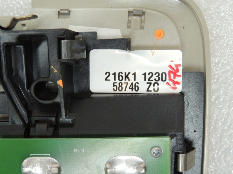 Volvo salona gaismas jumta lukturis bēšs 9483553, 9483960