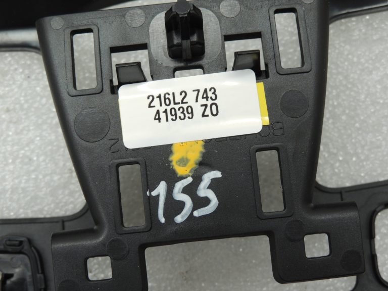 Renault Laguna III paneļa paneļa ventilācijas pārsegs 683120002R