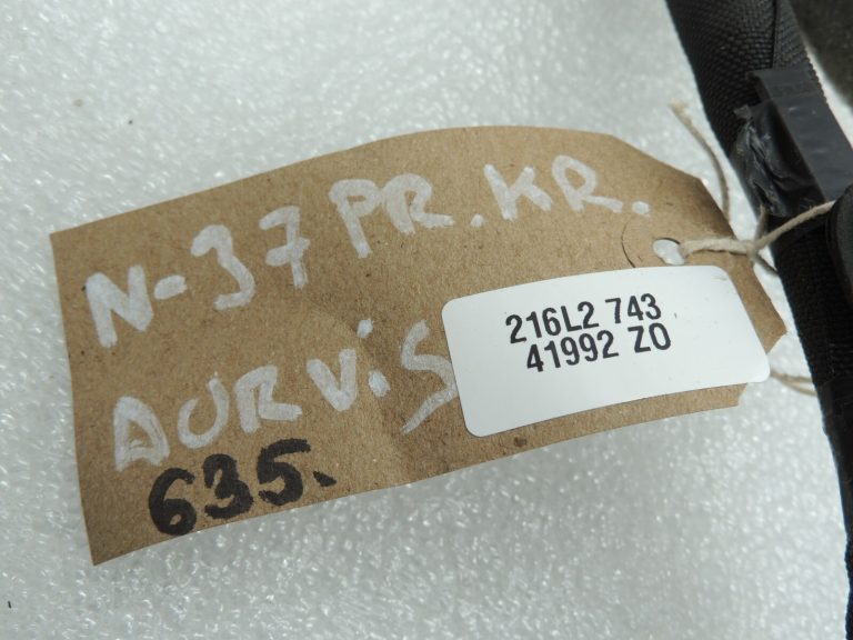 Nissan Qashqai J11 Durvju elektroinstalācijas instalācija Durvju priekšējā kreisā 241254EH4D