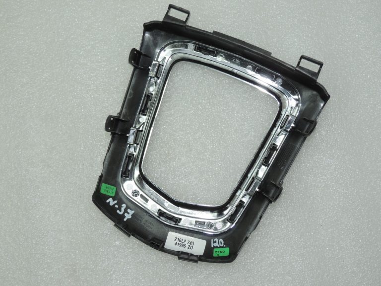 Nissan Qashqai J11 centrālās konsoles pārnesumkārbas apdare 969414EA1A