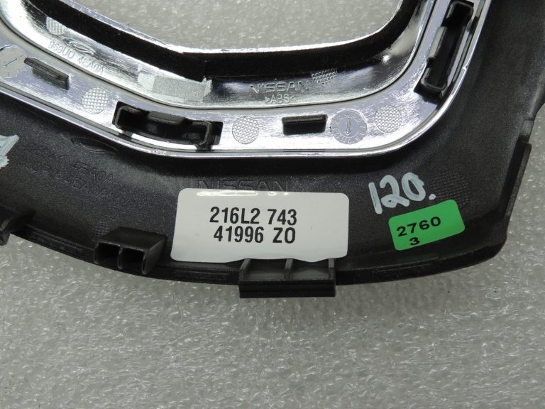 Nissan Qashqai J11 centrālās konsoles pārnesumkārbas apdare 969414EA1A