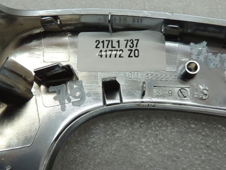 Opel Insignia A durvju panelis Matt Chrome priekšējais labais 13222209 13277647