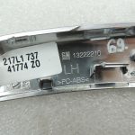 Opel Insignia A durvju apšuvums Matt Chrome aizmugurējais kreisais 13222210 13277648