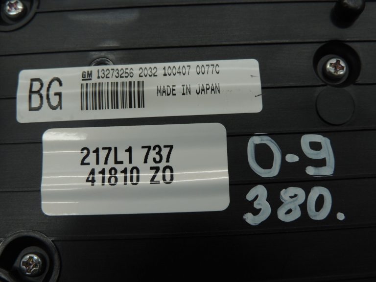 Opel Insignia A radio vadības panelis Auto radio vadības panelis 13273256
