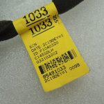 Opel Antara durvju vadu instalācija priekšpusē pa kreisi 95491033