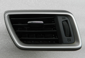Nissan X-Trail ventilācijas restes priekšējā labā 687604ba0a