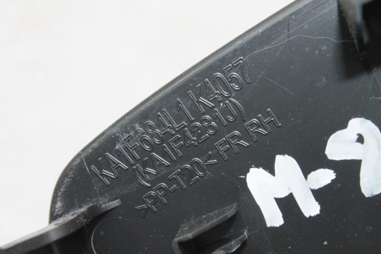 Oriģināls Mazda CX-5 KE Priekšējais labās puses logu regulatora slēdža vāks KA1F-68-4L102