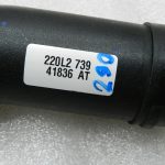 Skoda Fabia oriģinālais gaisa ieplūdes kolektors 6Q0145770AE