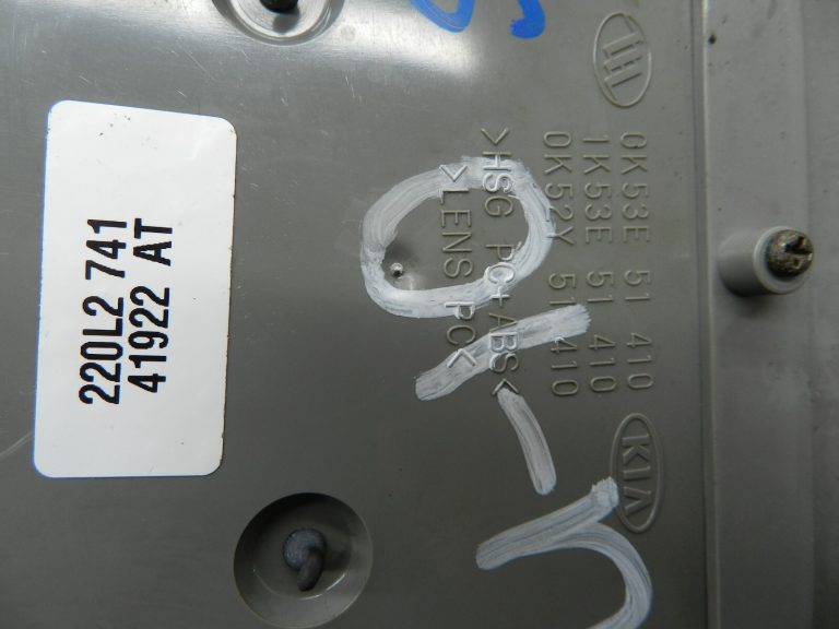 Kia Sorento oriģināls salona jumta apgaismojums 0K53E51410