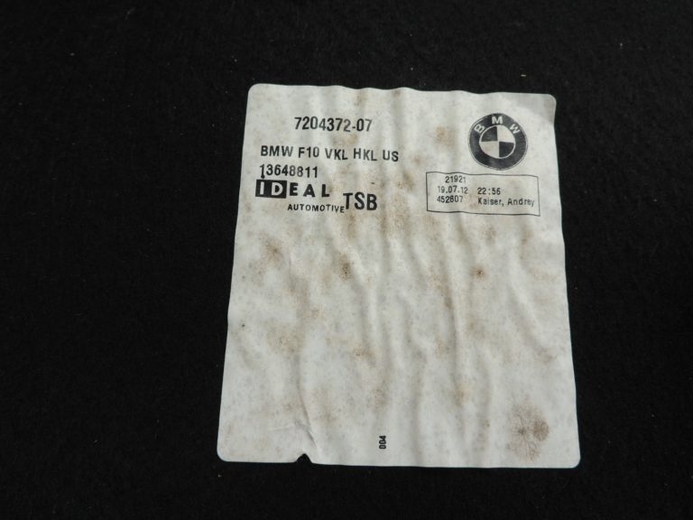 BMW 5. sērijas F10 F18 bagāžnieka vāka pārsegs melns 51497204372
