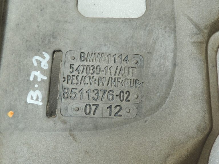 Oriģinālais BMW F07 F10 F11 dīzeļdzinējs N47 Akustiskais motora pārsegs 8511376 11148511376