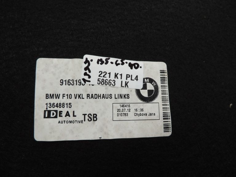 BMW 5. sērijas F10 F18 bagāžnieka sānu paneļi kreisajā pusē 51479177139 9177139