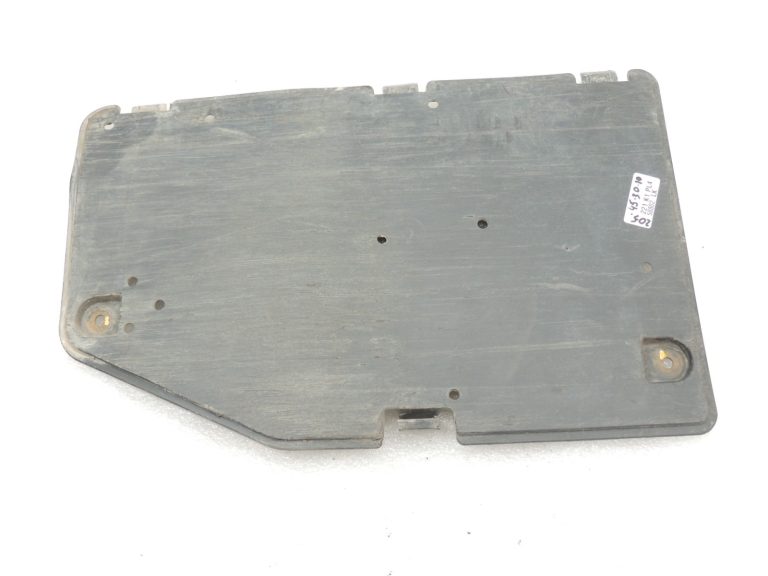 Oriģinālās komplektācijas Toyota Yaris IV XP210 motora apakšdaļas aizsardzības vāciņš 51443K0050