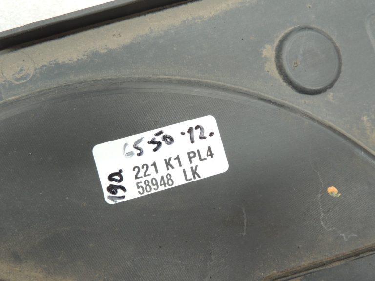 Oriģinālā BMW 5. sērijas F10 F11 Aizmugures aizsargs Aizmugures kreisā apakšējā aizsargs 7186721