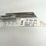 Oriģinālā BMW 5. sērijas F10 aizmugurējā labā durvju līstes augšējā hroma daļa 51357182300 7182300