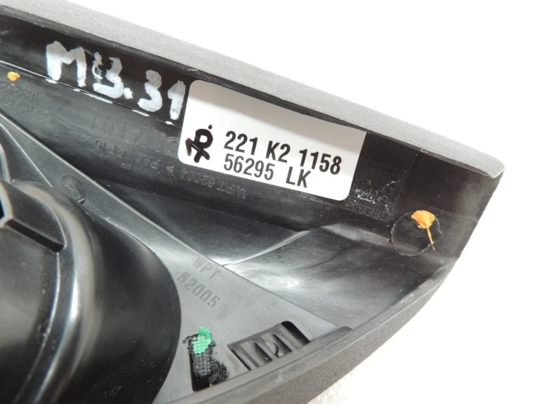 Mercedes Benz W205 durvju augstfrekvences skaļruņa vāks labajā pusē A2057200248