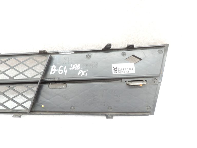 BMW 5. sērijas F10 F11 bampera gaisa ieplūdes režģis labajā pusē 51117200700 51117231860