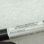 Oriģinālā BMW F10 F11 F06 F06 F12 F01 F12 F01 F02 Motora pārsega slēdzene pa kreisi 51237263055