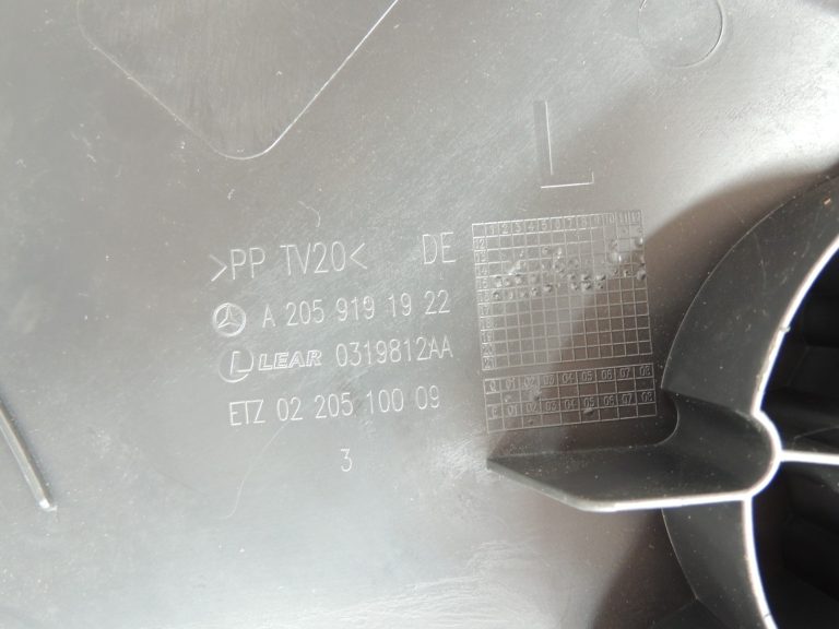 Oriģinālais Mercedes W205 X253 W213 W463 sēdekļa ārējais kreisais pārvalks melns A2059191922