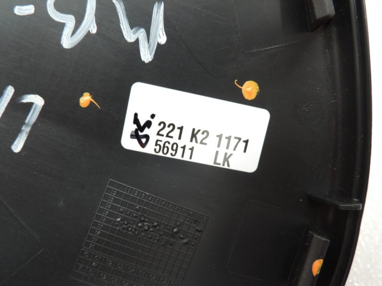 Oriģinālais Mercedes W205 X253 W213 W463 sēdekļa pārvalks iekšpusē pa labi melns A2059190622