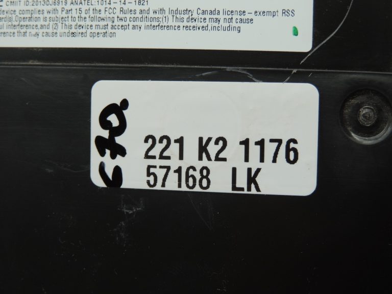 Ford Ranger P375 TKE BCM vadības bloka drošinātāju kārba FU5T-15604-CAL