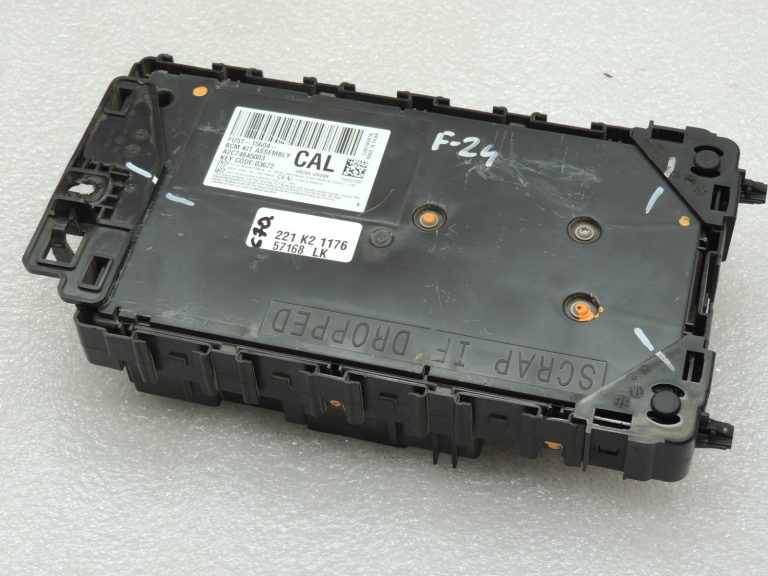 Ford Ranger P375 TKE BCM vadības bloka drošinātāju kārba FU5T-15604-CAL