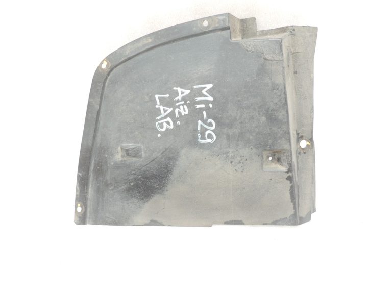 Oriģinālā Mitsubishi Pajero V78W aizmugurējā labā riteņa arkas aizsargs MR492438