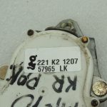 Oriģinālā Mitsubishi Pajero K9 aizmugurējo durvju bloķēšanas mehānisms kreisā vai labā MR432147