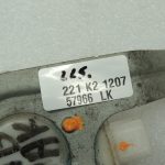 Oriģinālais Mitsubishi L200 K7 aizmugurējo durvju bloķēšanas mehānisms kreisajā vai labajā pusē MN142461