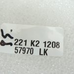 Oriģinālā Mitsubishi L200 K7 Iekšējo durvju rokturis priekšējais vai aizmugurējais labais MR738217
