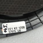 Oriģinālais BMW F10 F11 vājfrekvences basa skaļruņa vāciņš 65139300812