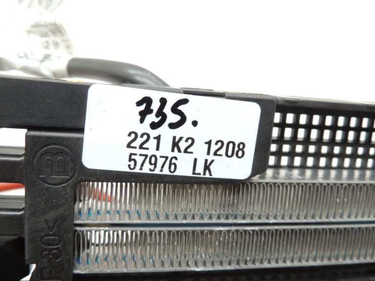 Oriģinālā BMW F10 F11 Elektriskais papildu sildītājs 64119359958