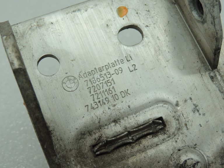 OEM BMW F06 F07 F10 F10 F11 F01 F02 Radiatora balsts kreisais labais 51117186513 51117186514