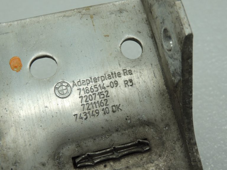OEM BMW F06 F07 F10 F10 F11 F01 F02 Radiatora balsts kreisais labais 51117186513 51117186514