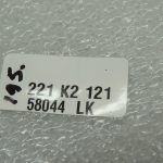 OEM BMW F06 F07 F10 F10 F11 F01 F02 Radiatora balsts kreisais labais 17117575247 17117575248