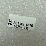 Oriģinālais Mercedes W212 degvielas vāciņš A2214700705