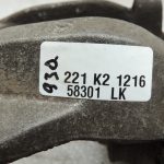 Oriģinālais Mercedes W212 aizmugurējais kreisais bremžu suports A2124230081