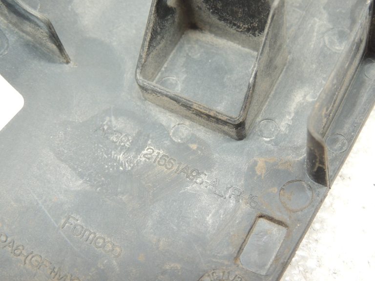 Ford Ranger P375 TKE Bagāžas nodalījuma pārsegs pa labi AB39-21551A98-A